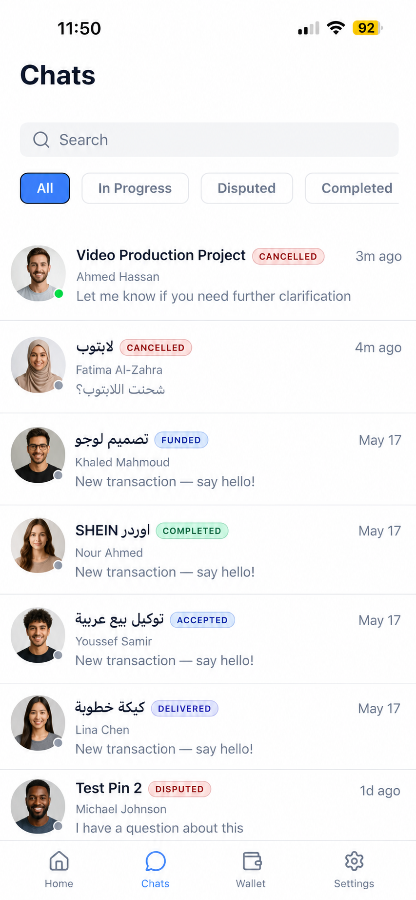 Chats screen, English