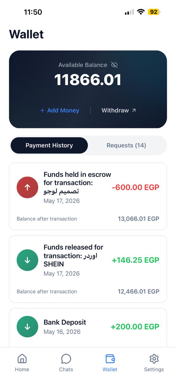 Wallet screen, English